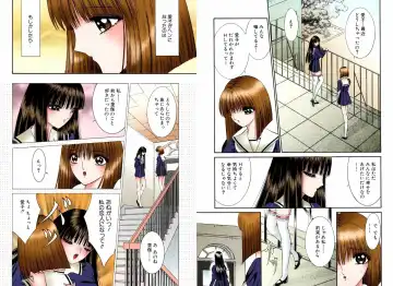 [Senno Knife] Bishoujo Mousoukan Fhentai - Page 59