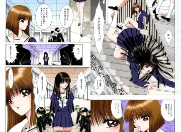 [Senno Knife] Bishoujo Mousoukan Fhentai - Page 60