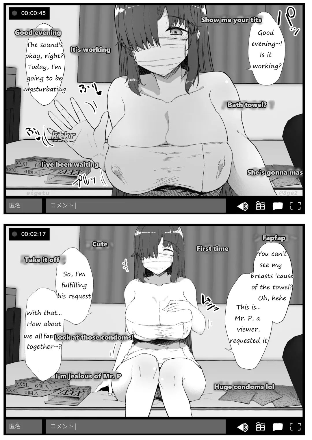 [Eigetu] Futa Musume ni Itazura Shicha Ikemasen Fhentai - Page 1