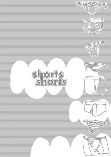 [Maggie] shorts shorts Fhentai - Page 2