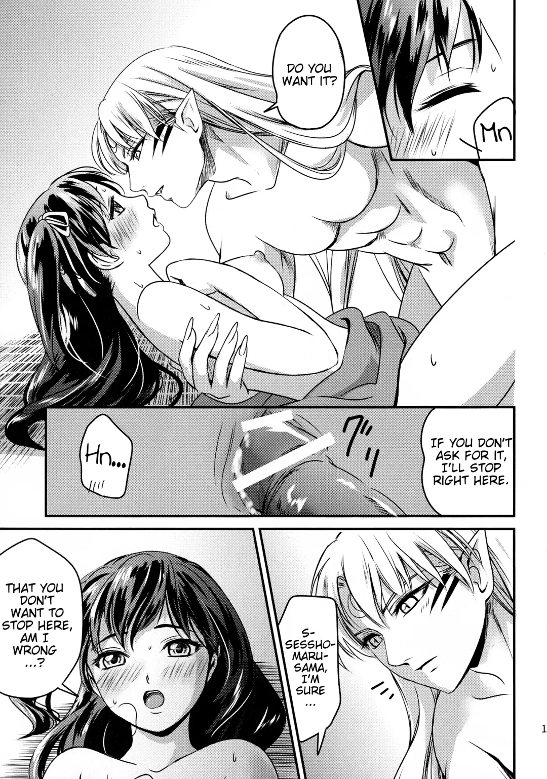 [Umezo] Koi Urara -Ge- | Beautiful Love -Bottom- Fhentai - Page 11