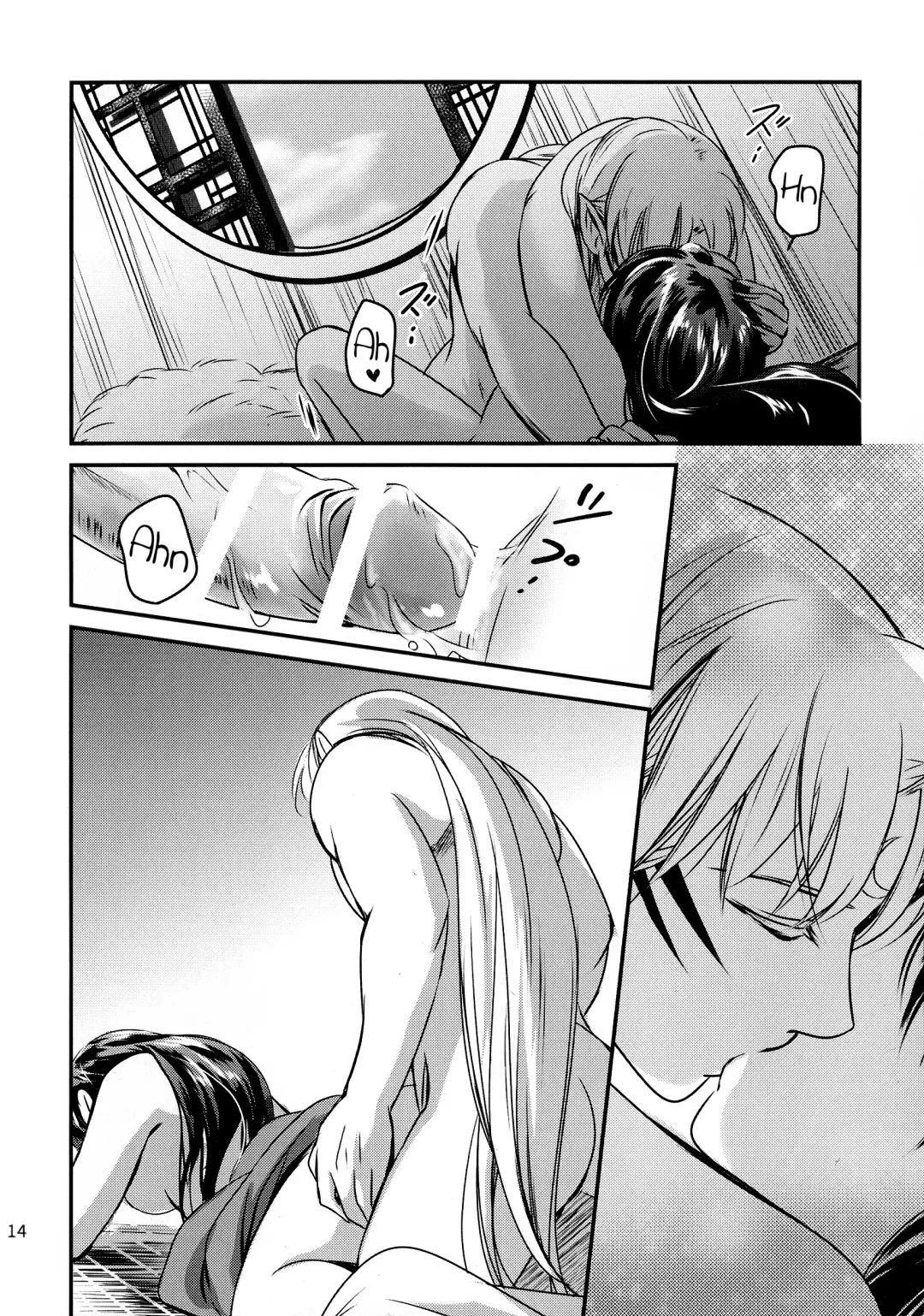 [Umezo] Koi Urara -Ge- | Beautiful Love -Bottom- Fhentai - Page 14