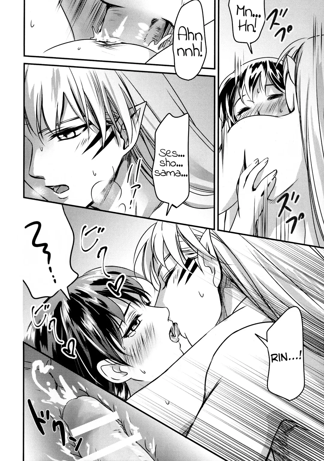 [Umezo] Koi Urara -Ge- | Beautiful Love -Bottom- Fhentai - Page 18