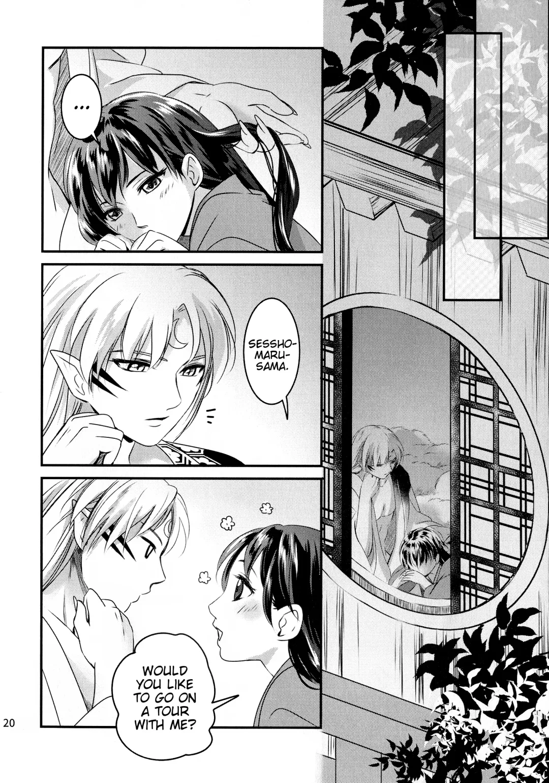 [Umezo] Koi Urara -Ge- | Beautiful Love -Bottom- Fhentai - Page 20