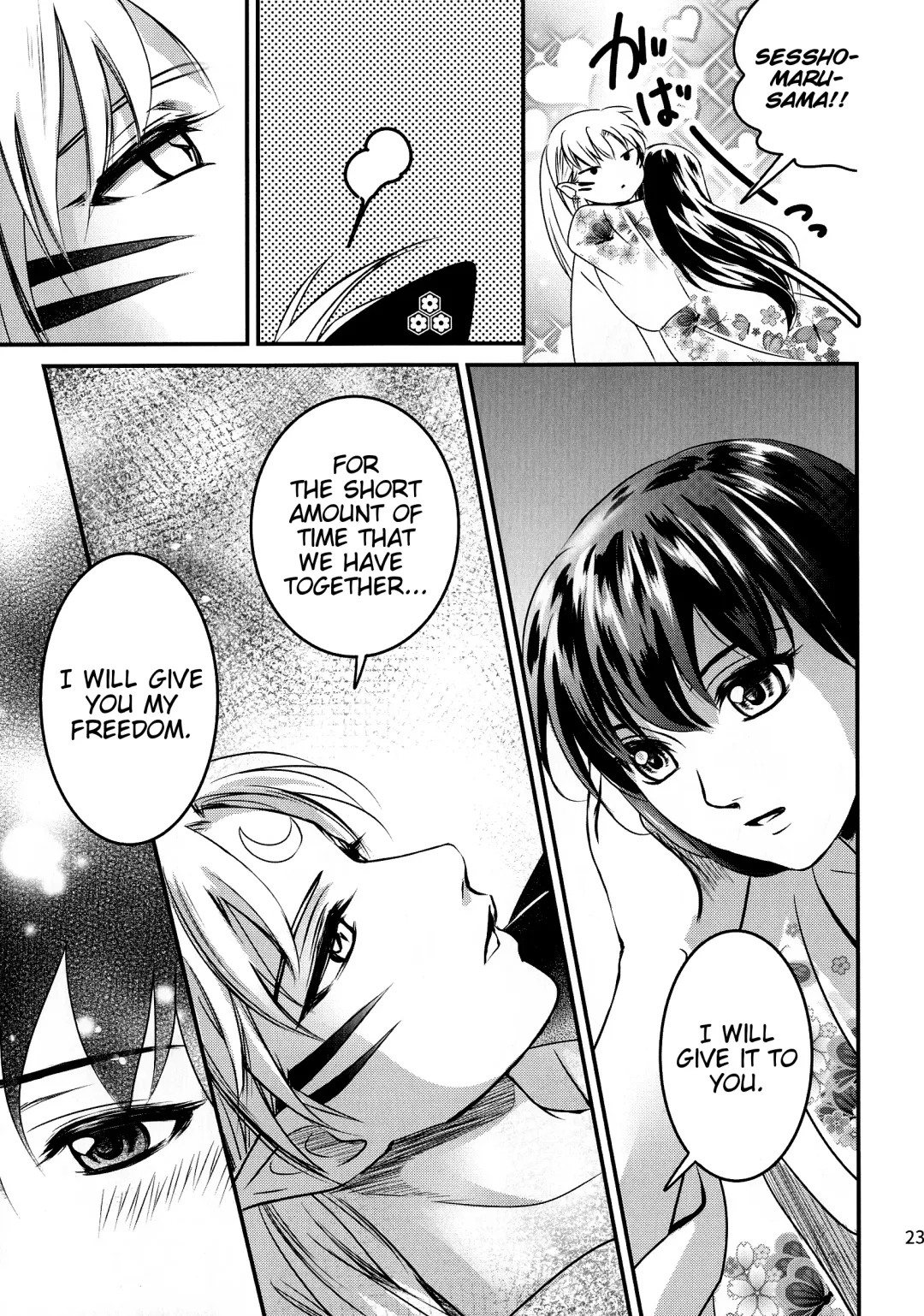[Umezo] Koi Urara -Ge- | Beautiful Love -Bottom- Fhentai - Page 23