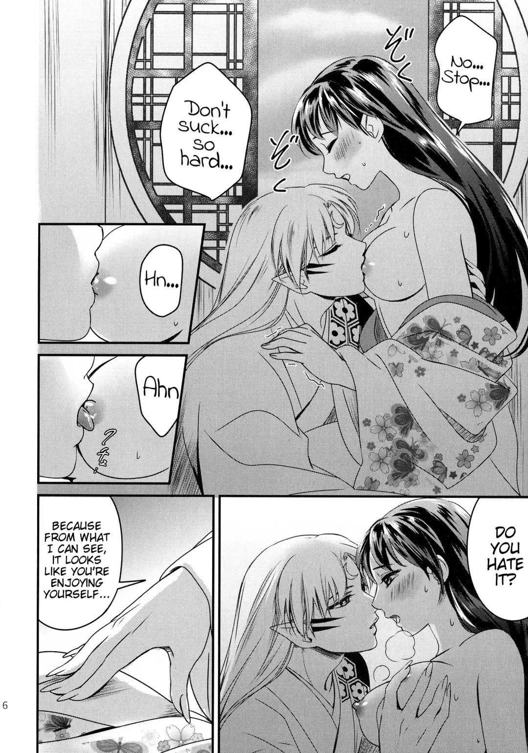 [Umezo] Koi Urara -Ge- | Beautiful Love -Bottom- Fhentai - Page 6