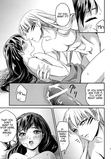 [Umezo] Koi Urara -Ge- | Beautiful Love -Bottom- Fhentai - Page 11