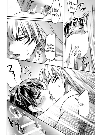 [Umezo] Koi Urara -Ge- | Beautiful Love -Bottom- Fhentai - Page 18