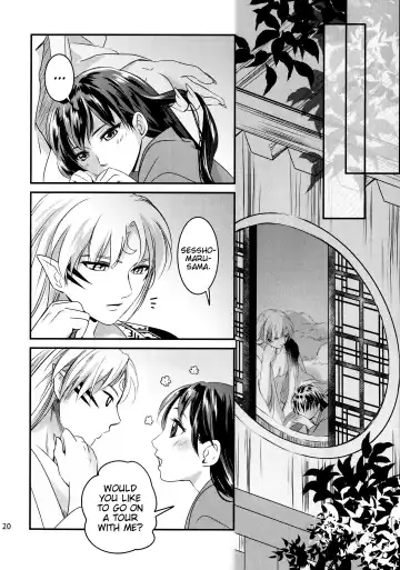 [Umezo] Koi Urara -Ge- | Beautiful Love -Bottom- Fhentai - Page 20