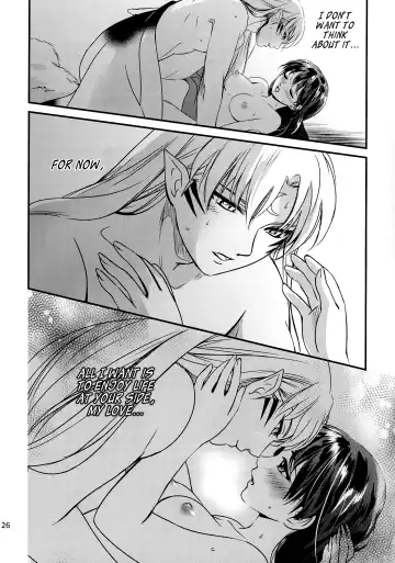 [Umezo] Koi Urara -Ge- | Beautiful Love -Bottom- Fhentai - Page 26