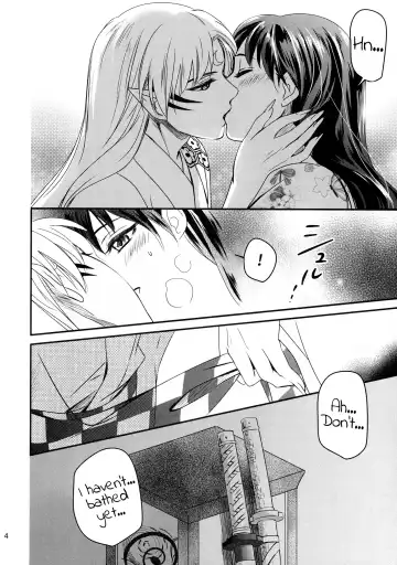 [Umezo] Koi Urara -Ge- | Beautiful Love -Bottom- Fhentai - Page 4
