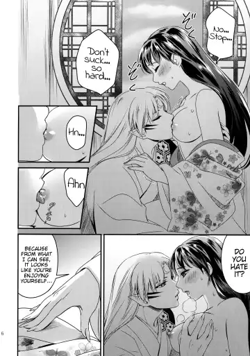 [Umezo] Koi Urara -Ge- | Beautiful Love -Bottom- Fhentai - Page 6