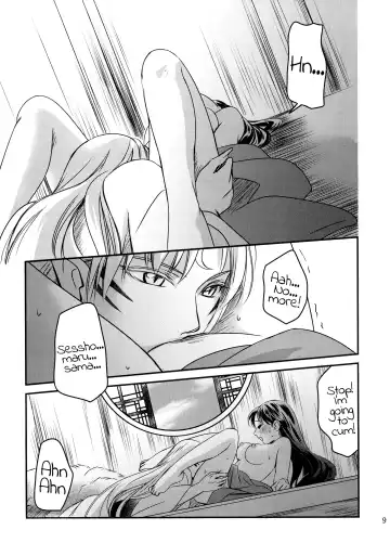 [Umezo] Koi Urara -Ge- | Beautiful Love -Bottom- Fhentai - Page 9