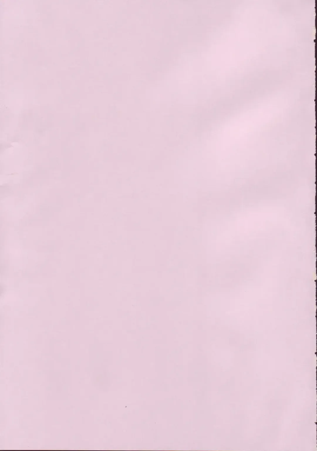 [Gust-san] A & U Sex Players Fhentai - Page 44