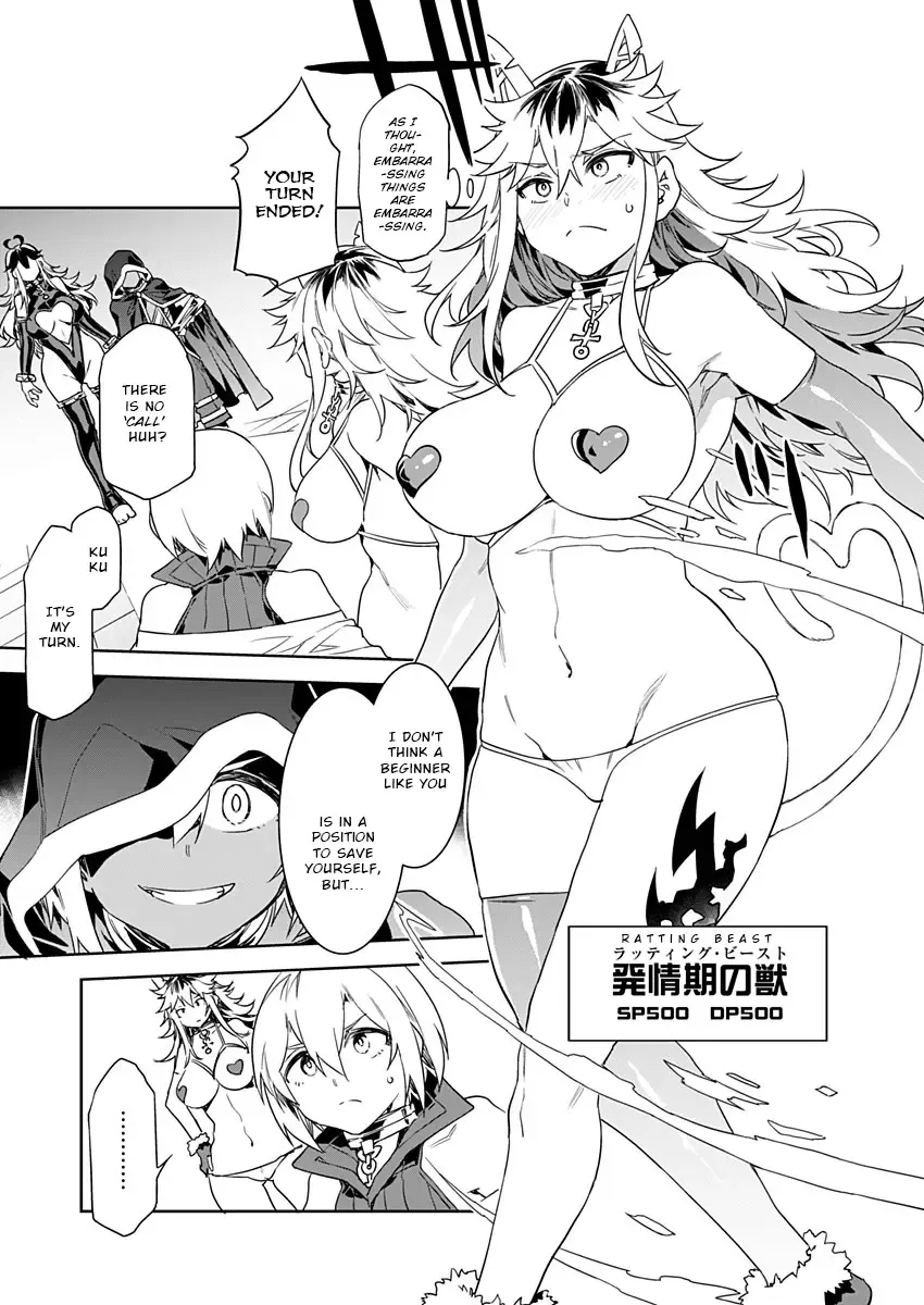 [Mizuryu Kei] Luvslave Ch. 6 Fhentai - Page 11