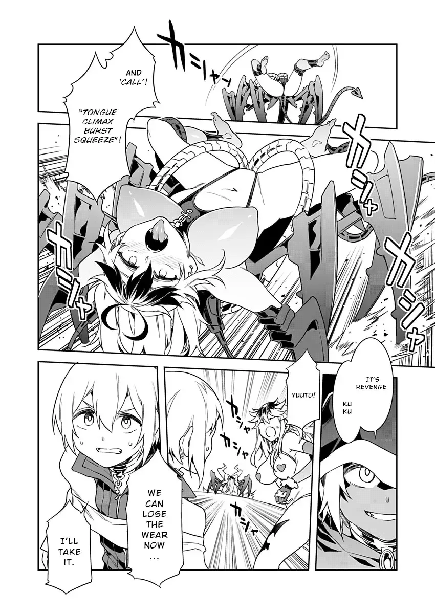 [Mizuryu Kei] Luvslave Ch. 6 Fhentai - Page 14