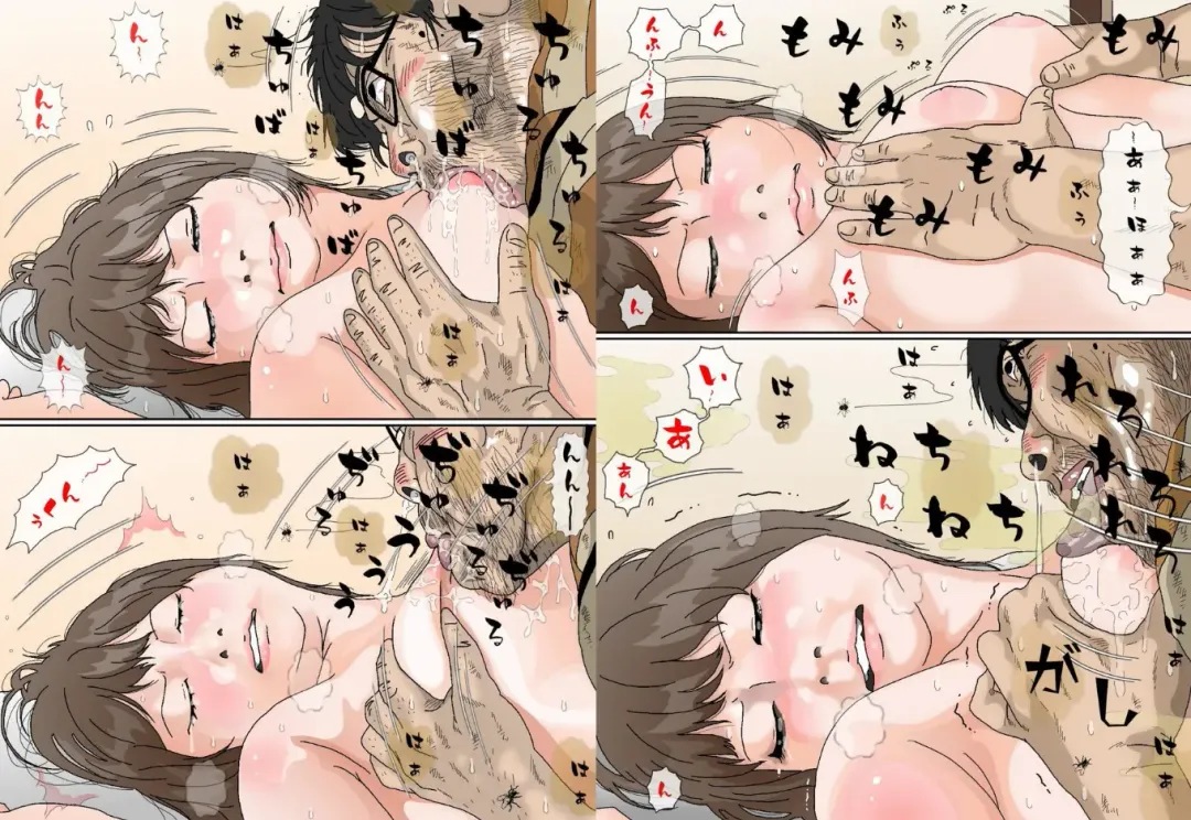 Futsuu no Shufu ga Karada de Hensai shimasu Fhentai - Page 22