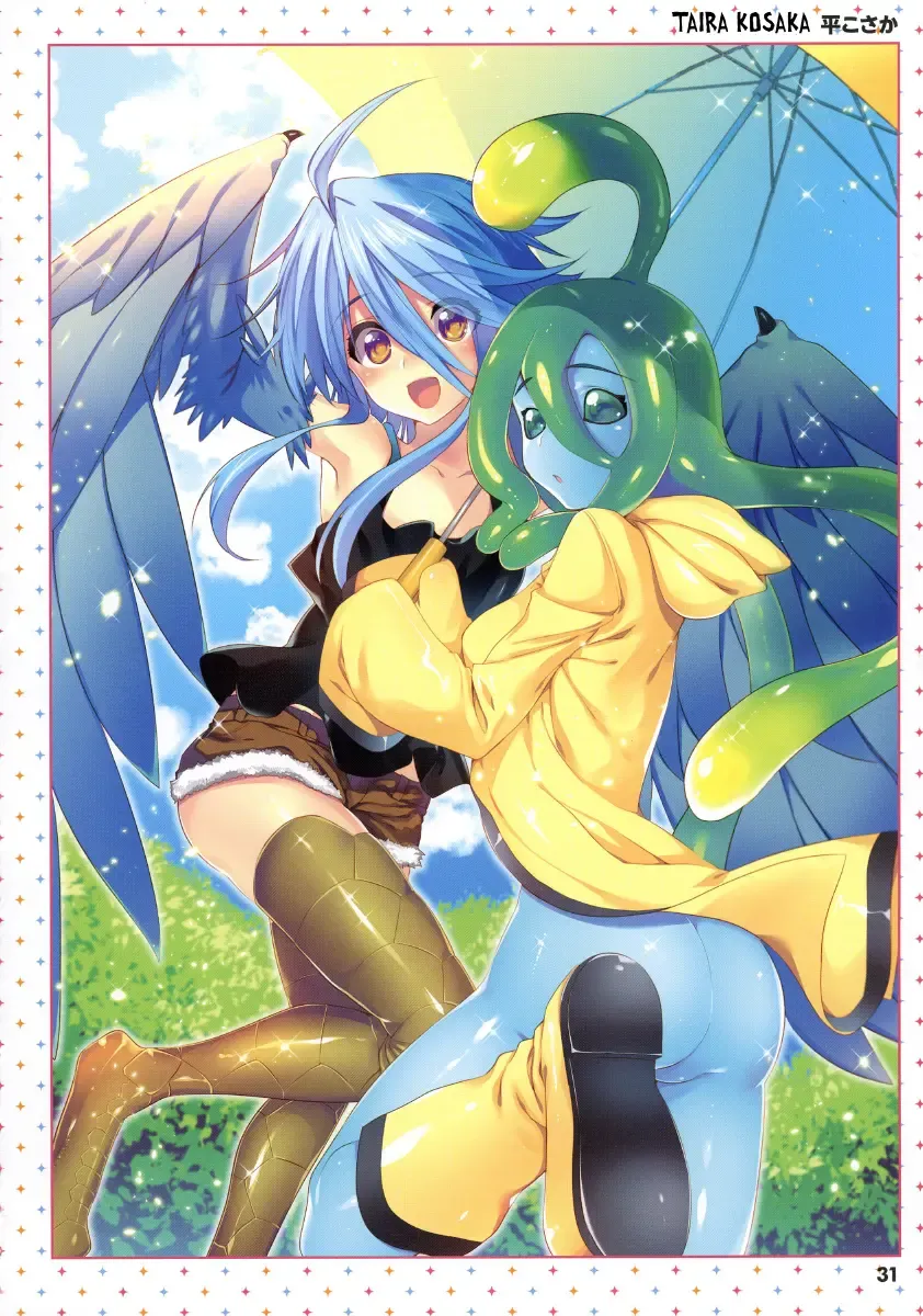 Monster Musume no Iru Nichijou -Everyday Life with Monster Girls- ANOTHER CREATOR VISUAL FAN BOOK Fhentai - Page 31