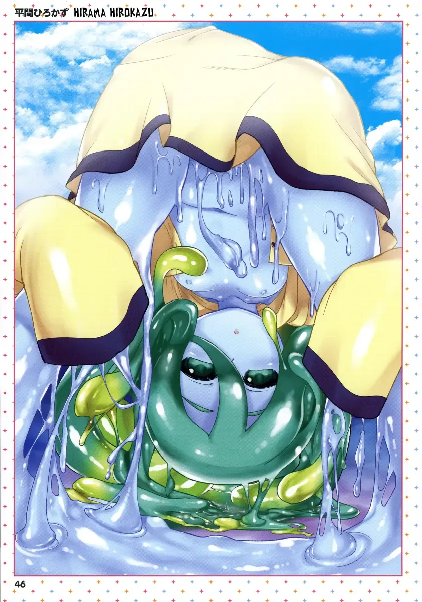 Monster Musume no Iru Nichijou -Everyday Life with Monster Girls- ANOTHER CREATOR VISUAL FAN BOOK Fhentai - Page 46