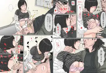 Shakkin Ari no Seiso na Hitozuma o Ajiwau. Fhentai - Page 8