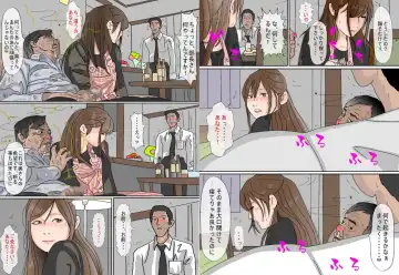 Kimoo Buchou Fhentai - Page 12