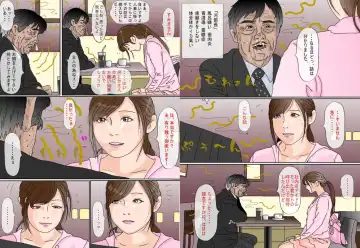 Kimoo Buchou Fhentai - Page 4