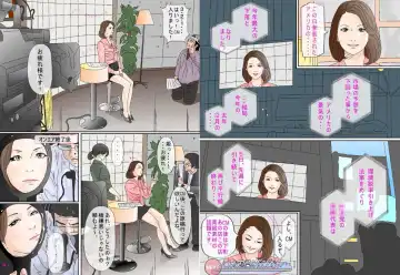 Takabisha Joshi Ana Hana Hook Kanchou Jigoku Fhentai - Page 2