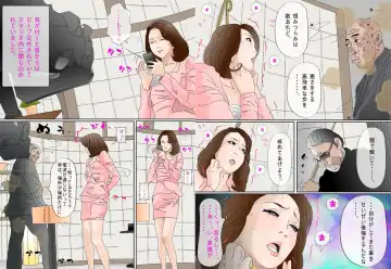 Takabisha Joshi Ana Hana Hook Kanchou Jigoku Fhentai - Page 9