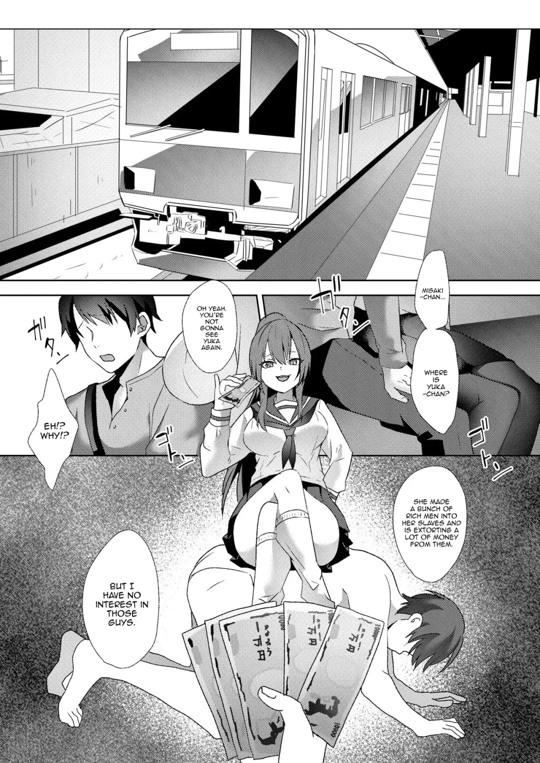 [Himino] Hajimete no Mitsugi Maso-ka Choukyou ~Misaki Route~ Fhentai - Page 1
