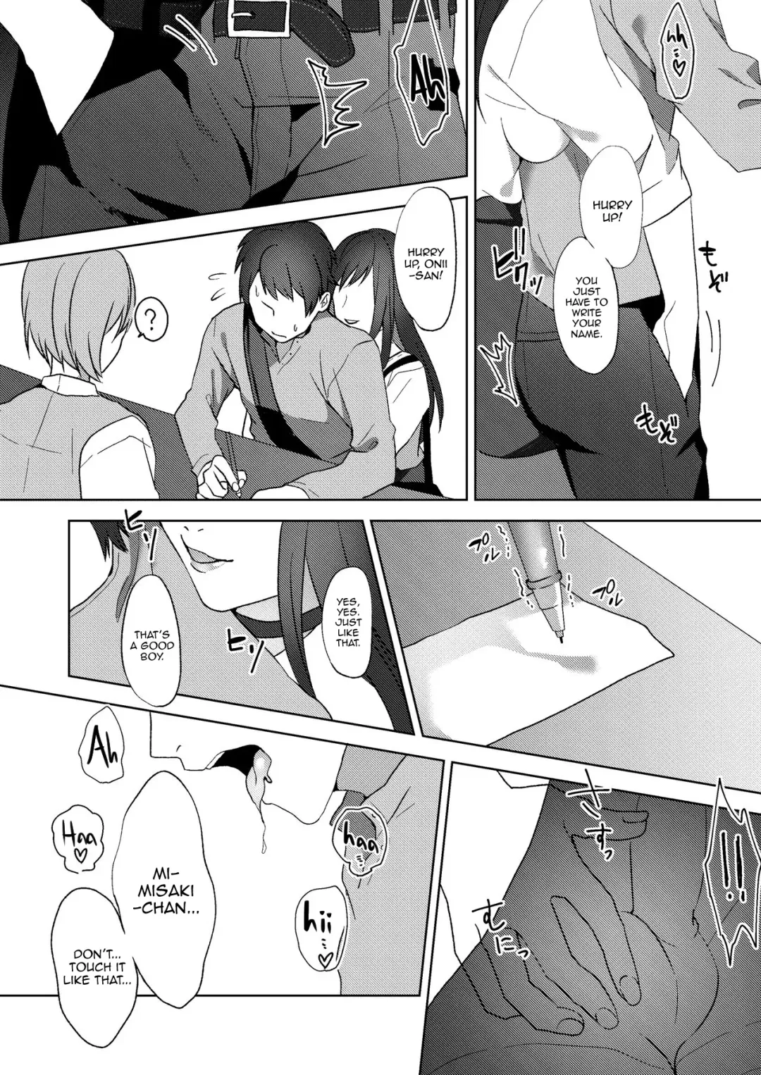 [Himino] Hajimete no Mitsugi Maso-ka Choukyou ~Misaki Route~ Fhentai - Page 15