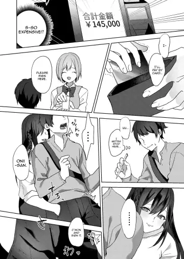 [Himino] Hajimete no Mitsugi Maso-ka Choukyou ~Misaki Route~ Fhentai - Page 14