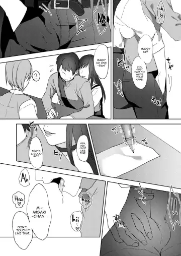 [Himino] Hajimete no Mitsugi Maso-ka Choukyou ~Misaki Route~ Fhentai - Page 15