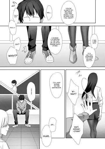 [Himino] Hajimete no Mitsugi Maso-ka Choukyou ~Misaki Route~ Fhentai - Page 6