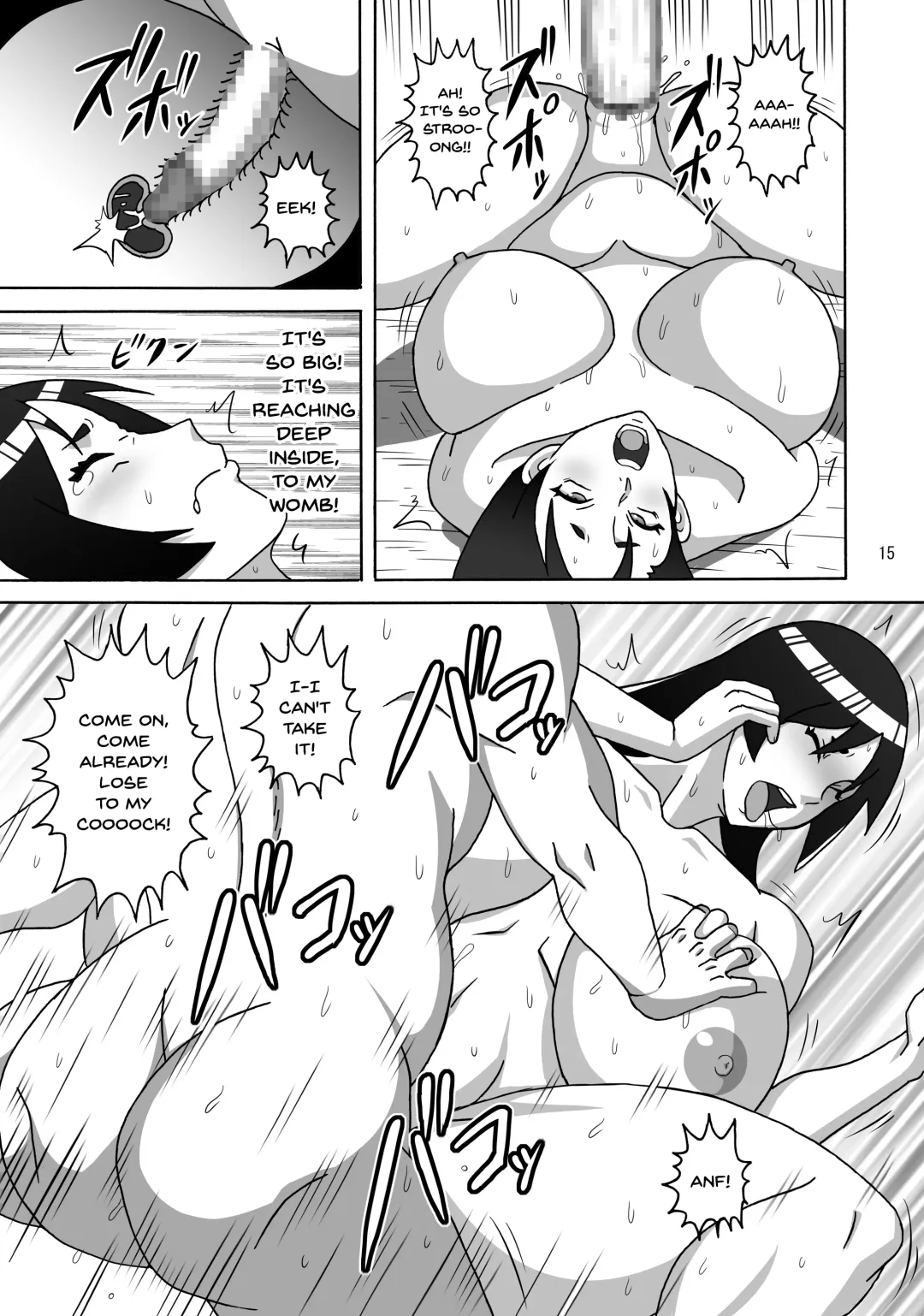 [Naruhodo] Haha wa Mara nanka ni Makemasen! | There's No Way Mom Would Lose To a Cock! Fhentai - Page 16