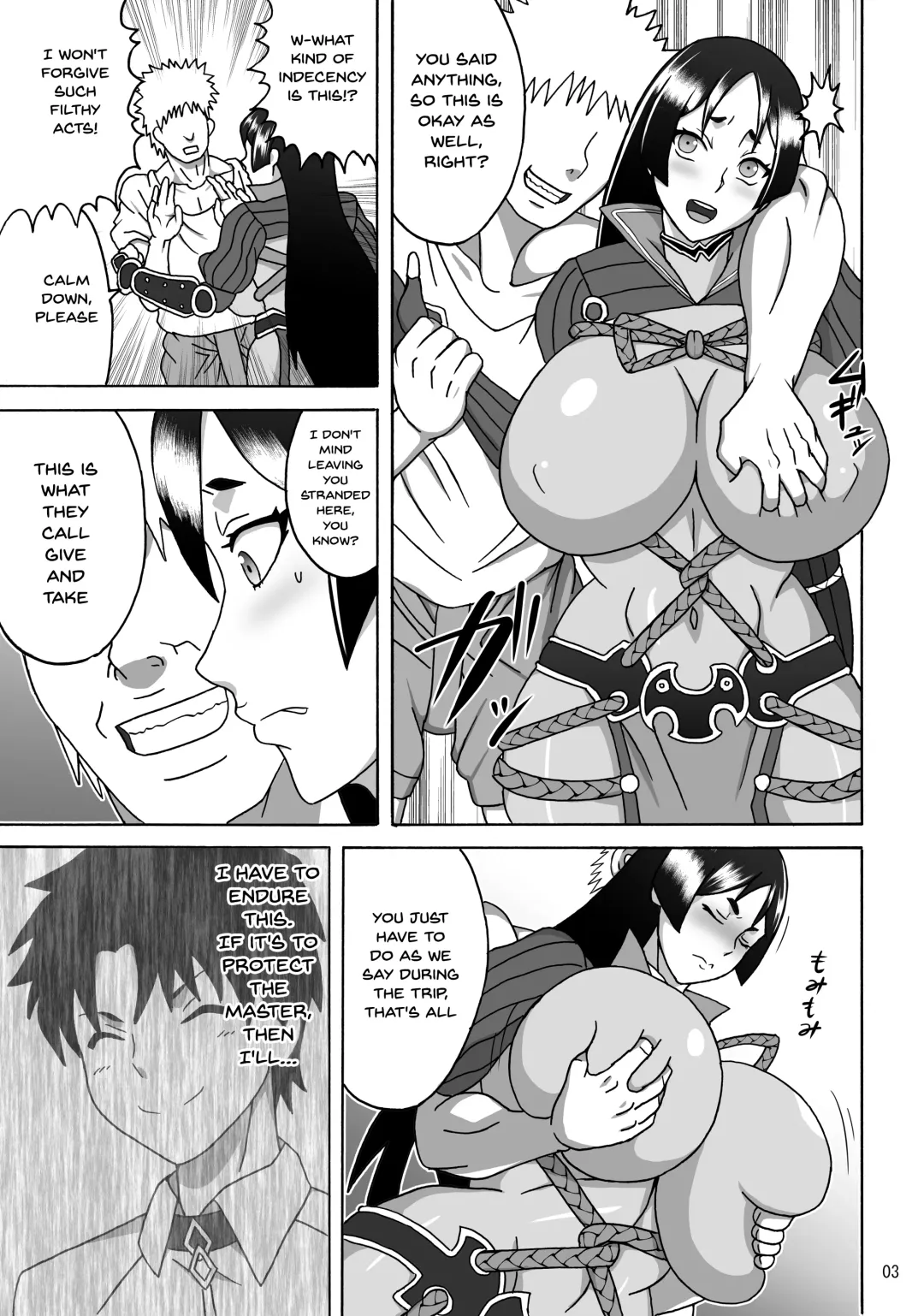 [Naruhodo] Haha wa Mara nanka ni Makemasen! | There's No Way Mom Would Lose To a Cock! Fhentai - Page 4