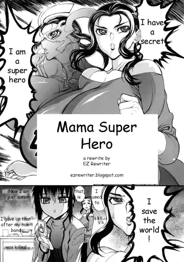 Read [Ginyoku Screw] Mama Super Hero - Fhentai