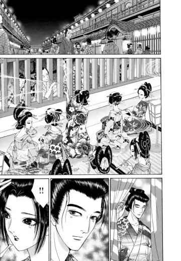 [Senno Knife] Yoshiwara Yuujo Eden Fhentai - Page 140