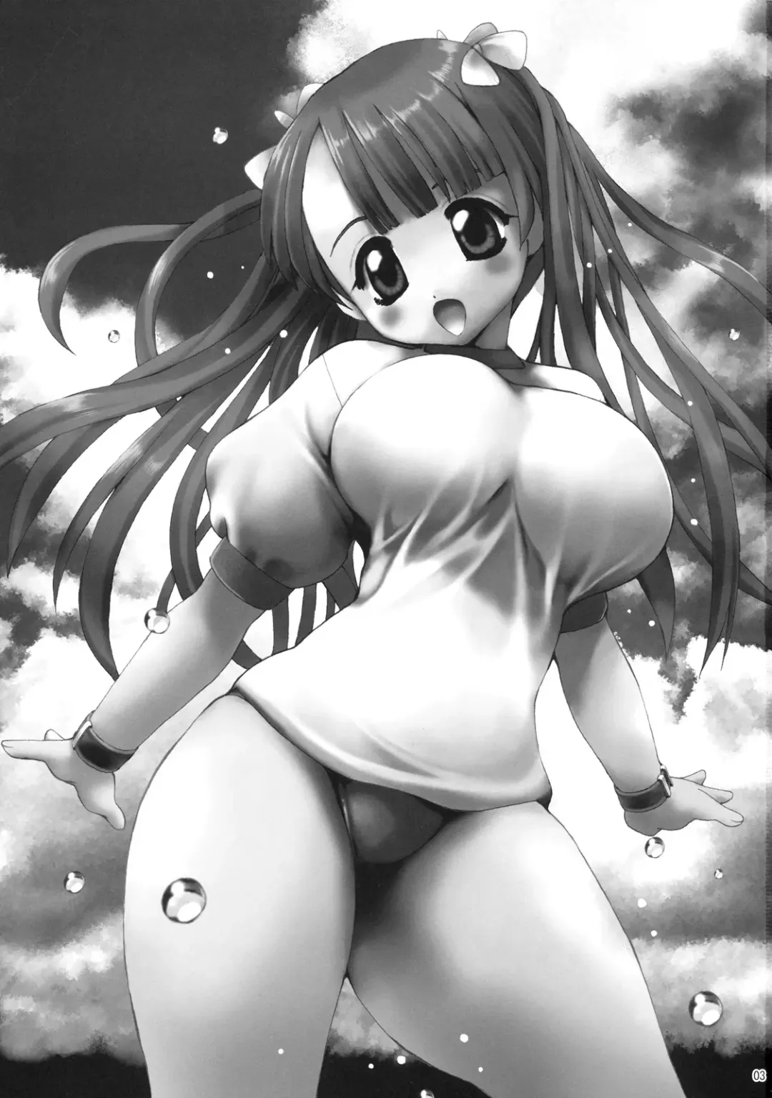 [Inono] Navy Blue pants Fhentai - Page 2