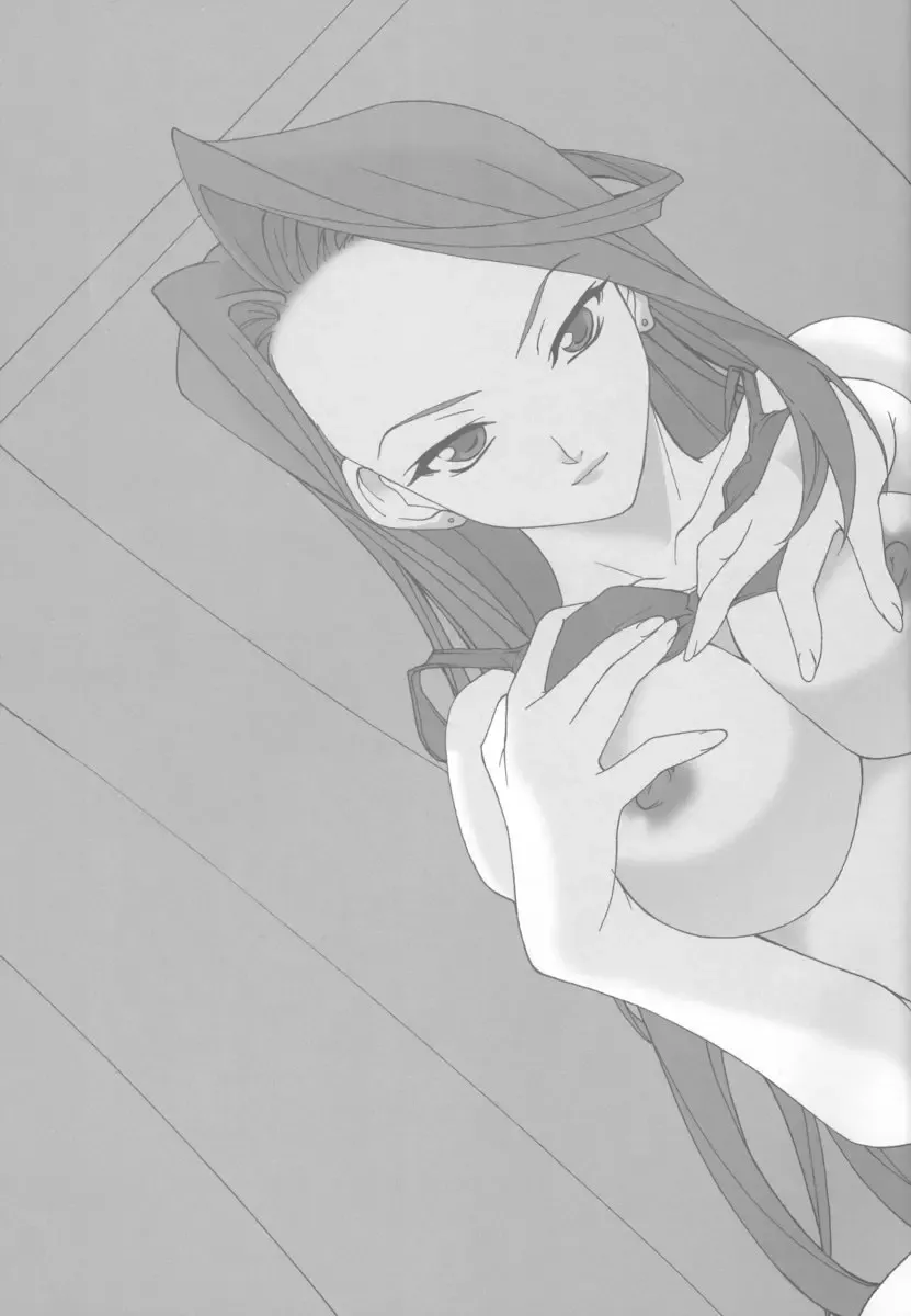 [Hozumi Takashi] Gyakuten no Moto Fhentai - Page 56