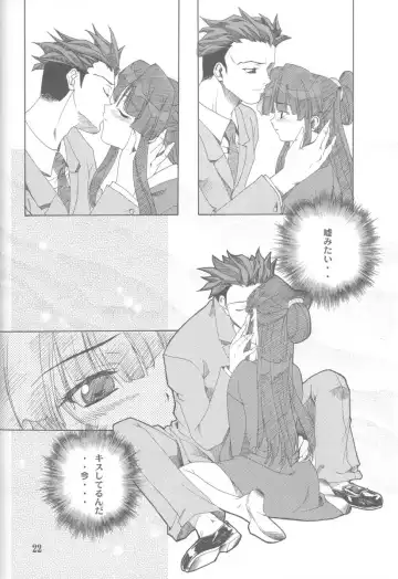 [Hozumi Takashi] Gyakuten no Moto Fhentai - Page 21