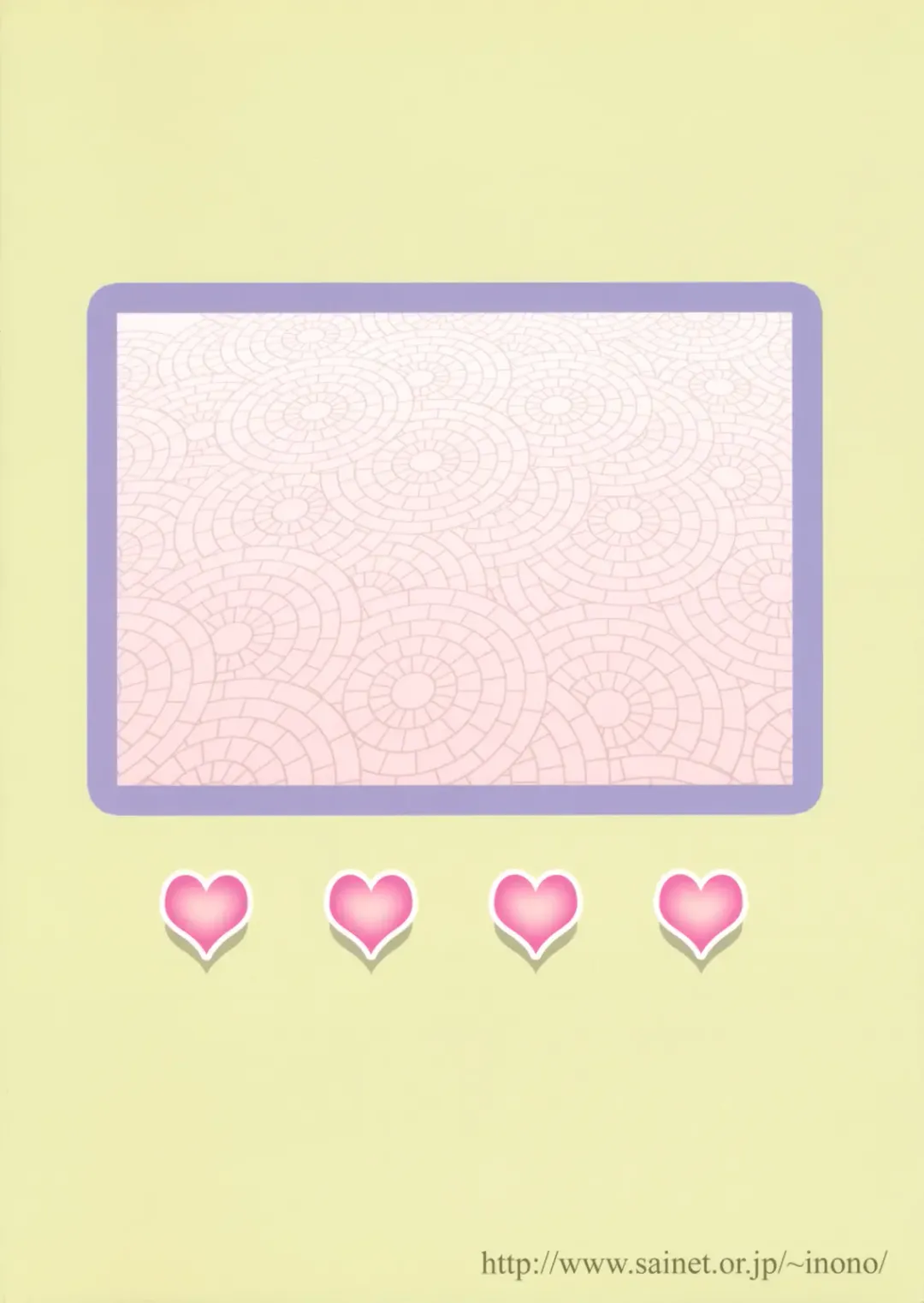 [Inono] Moimoi no Nikudoree Sengen Fhentai - Page 32