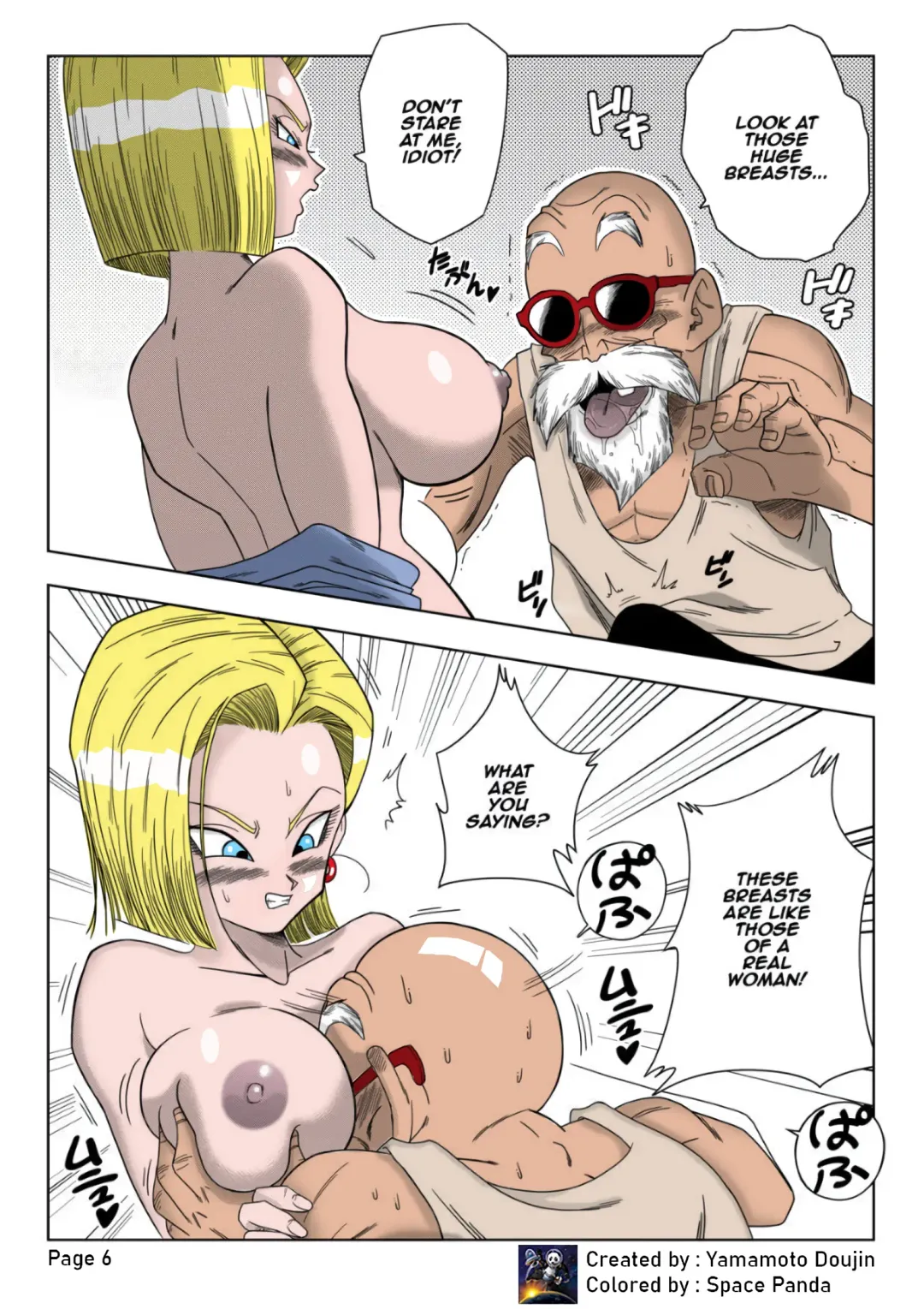 [Yamamoto] 18-gou vs Kame Sennin | Android n18 VS Kamesennin Fhentai - Page 7