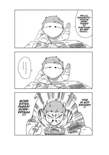 [Yamamoto] 18-gou vs Kame Sennin | Android n18 VS Kamesennin Fhentai - Page 22