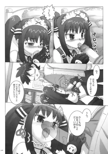 [Ohtomo Takuji] Costto! Goshujin-sama Fhentai - Page 7