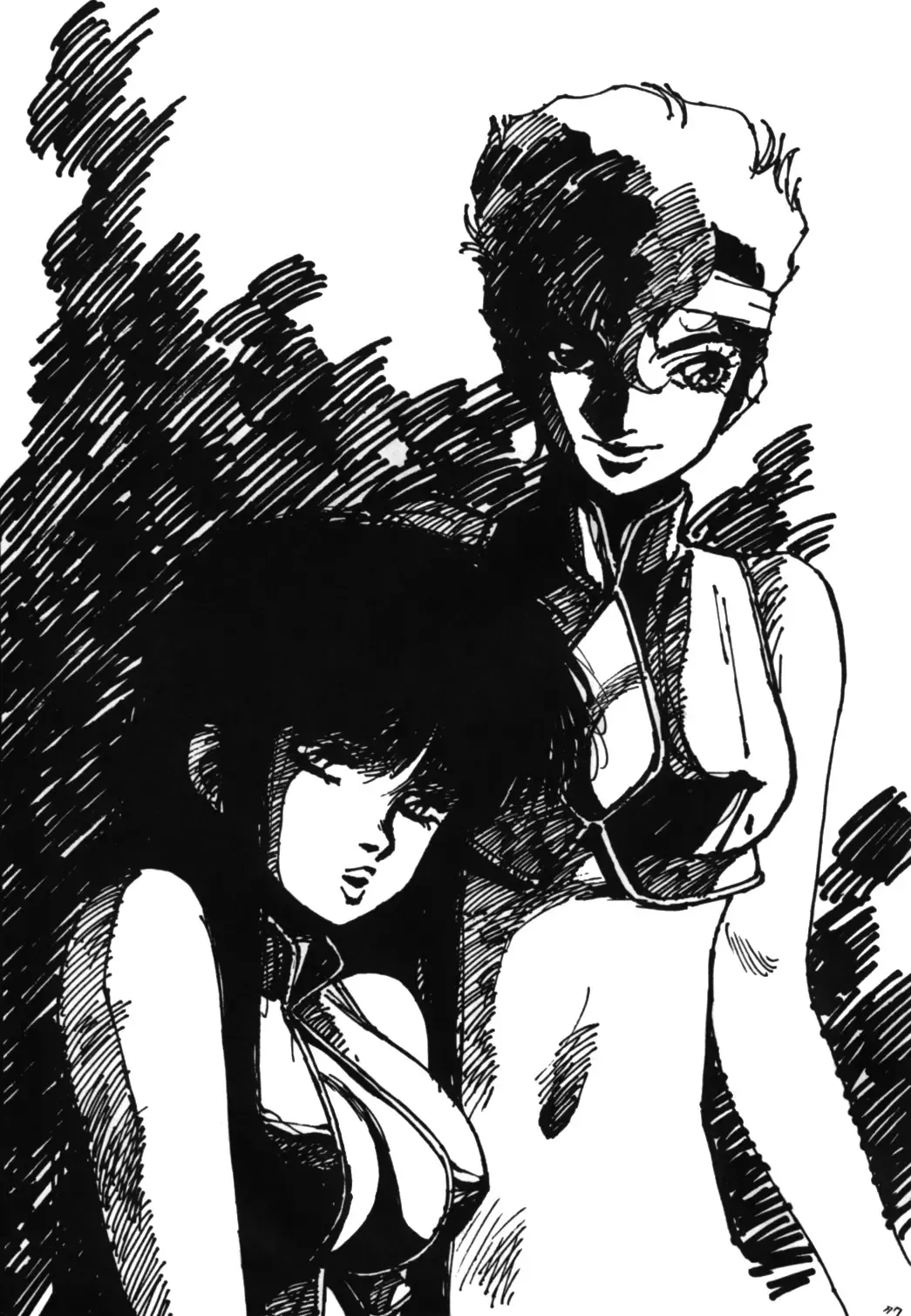 Kokka Cola Fhentai - Page 76