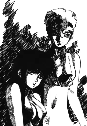 Kokka Cola Fhentai - Page 76