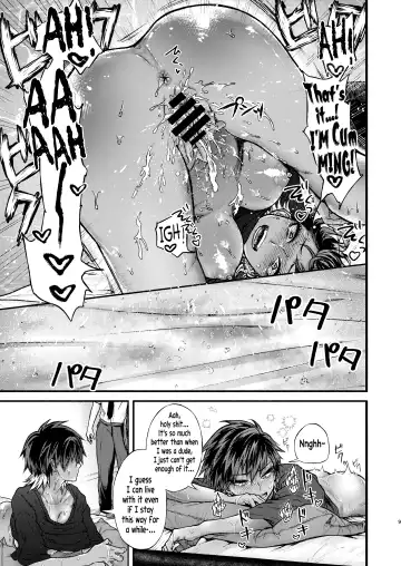 TSF Virus Monogatari. ~Kurosaki Kyoudai Hen~ | A Genderswap Virus Story ~Kurosaki Brothers Case~ Fhentai - Page 8