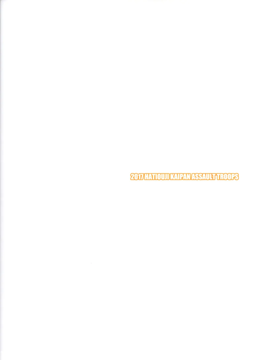 [Makita Yoshiharu] Isekai Riji-chou | Isekai Chairman Fhentai - Page 22