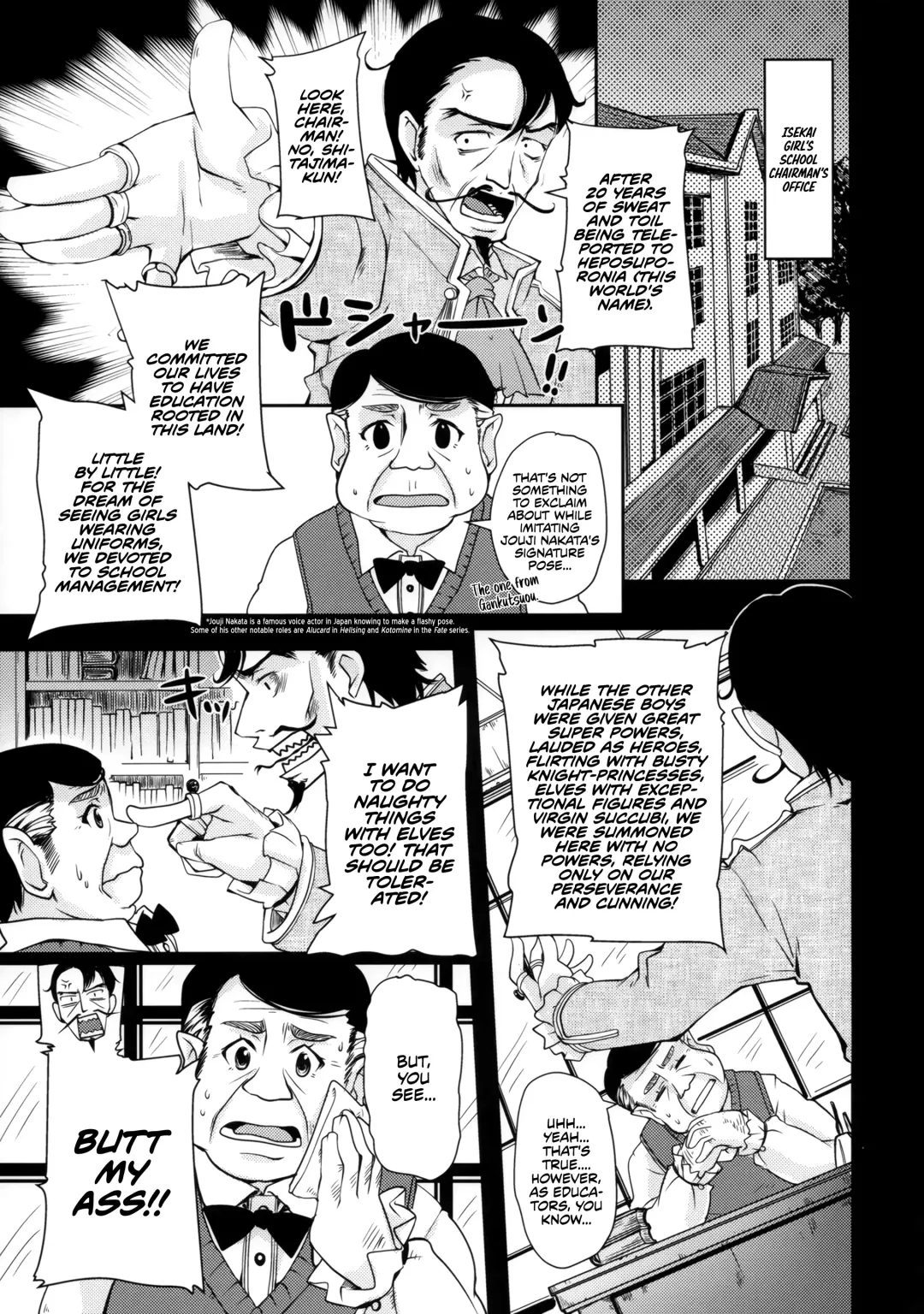 [Makita Yoshiharu] Isekai Riji-chou | Isekai Chairman Fhentai - Page 4