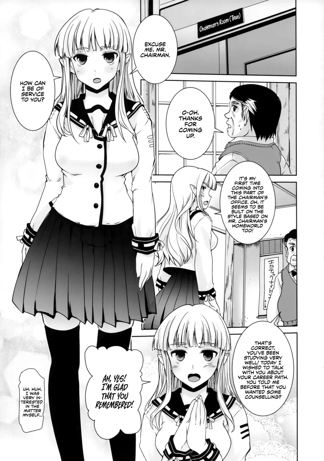 [Makita Yoshiharu] Isekai Riji-chou | Isekai Chairman Fhentai - Page 6